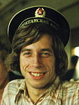 Trans Siberia Express 1976